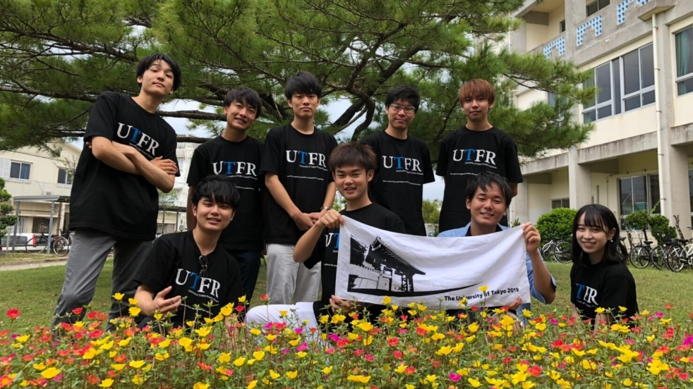 「東大は進学校や金持ちだけのものじゃない」普通の高校から東大合格した学生によるサークル「UTFR」叩き上げ東大生の強みとは | 集英社オンライン | 毎日が、あたらしい