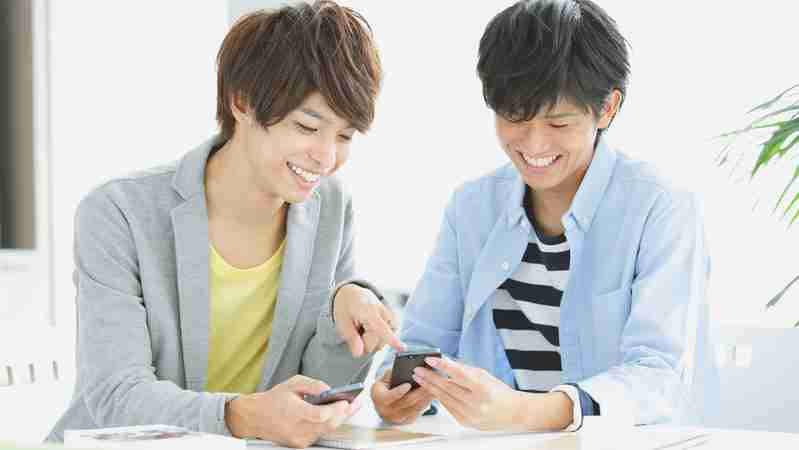 スーパーで踊る青学生―「リア充大学生」が陥るSNSの罠（千田有紀） - エキスパート - Yahoo!ニュース