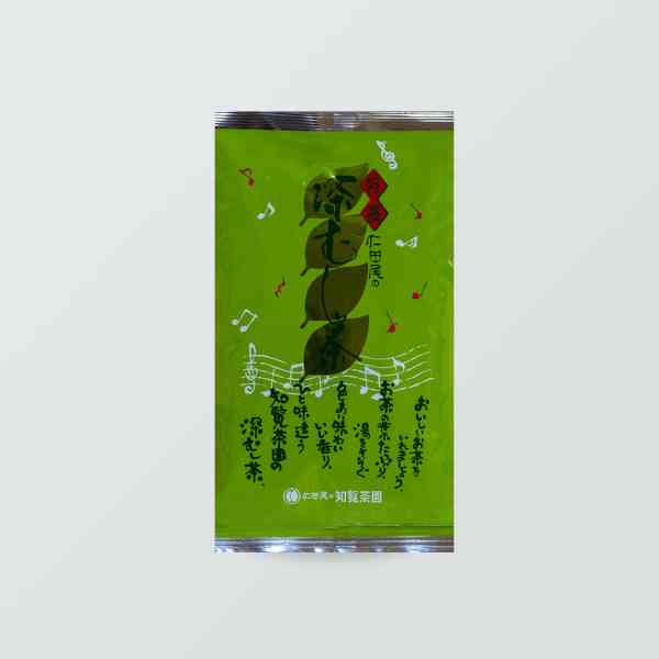 初！鹿児島旅行！