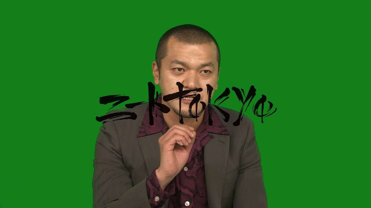 カミナリまなぶ : 