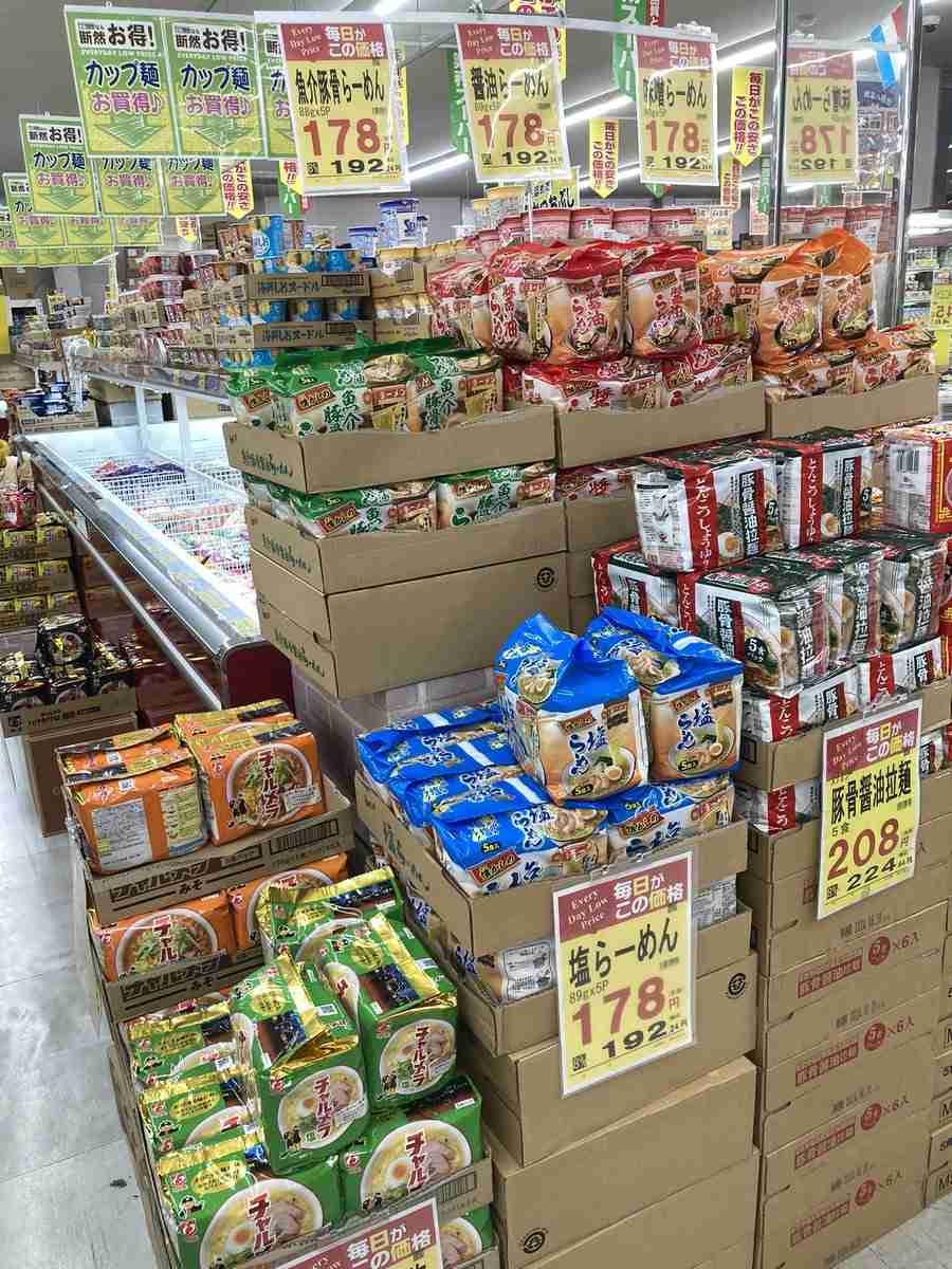 業務スーパーのおすすめ教えてください！
