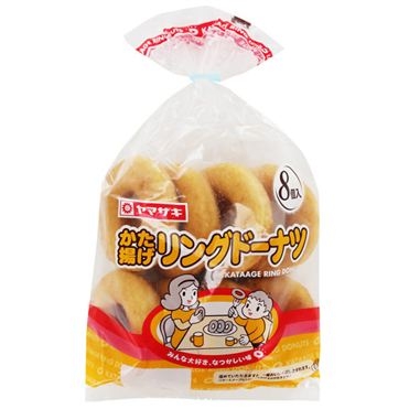 【新商品】美味しい市販のパン【定番】