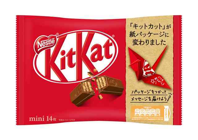 キットカット13品目、来年3月値上げ…「キットカットミニ3枚」は141円に