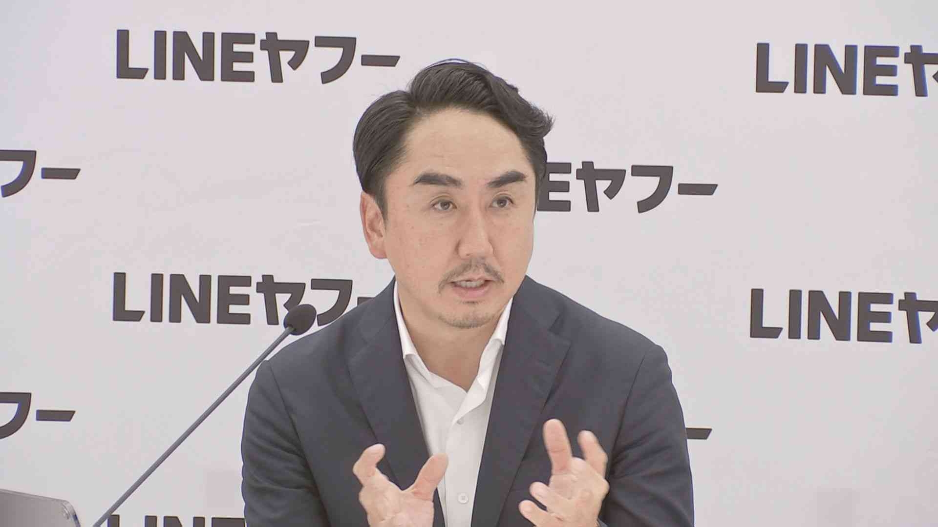 LINEアプリ来年度に大型リニューアルへ…ネット通販などにアクセスできるようにし“グループ内サービスの利用促進”