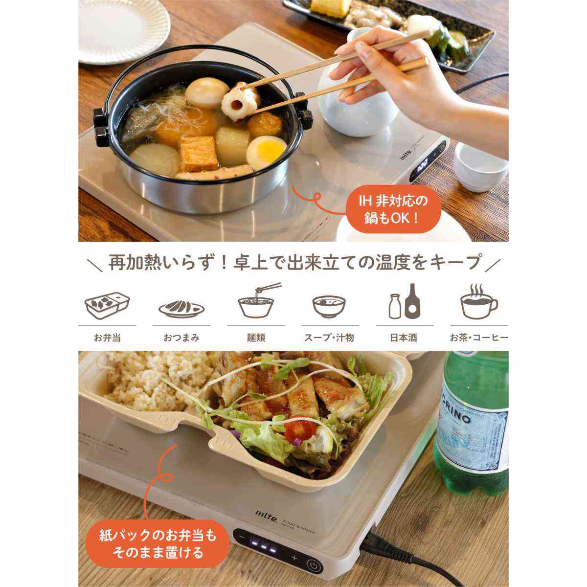 野菜をあまり食べない人