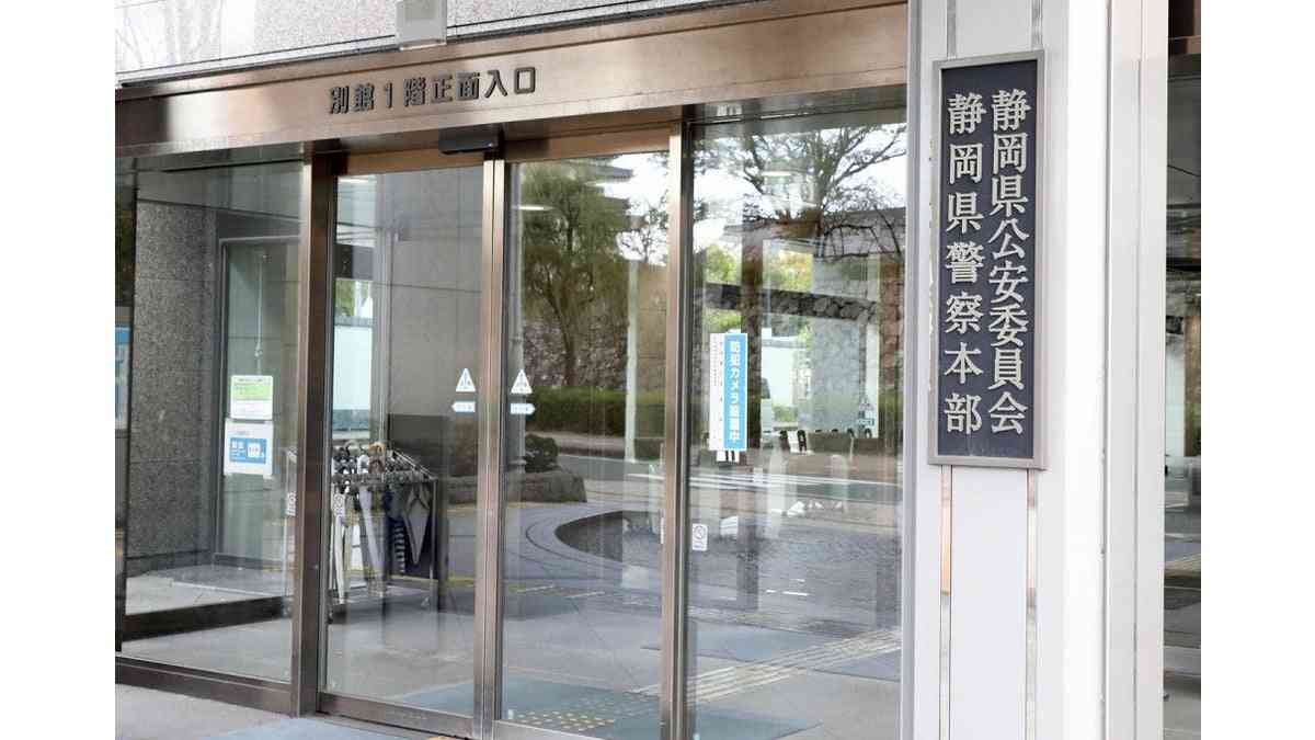 療養で休職中の警部補「覚醒剤に手を出してしまった」と上司に電話…静岡県警不祥事３人目 : 読売新聞