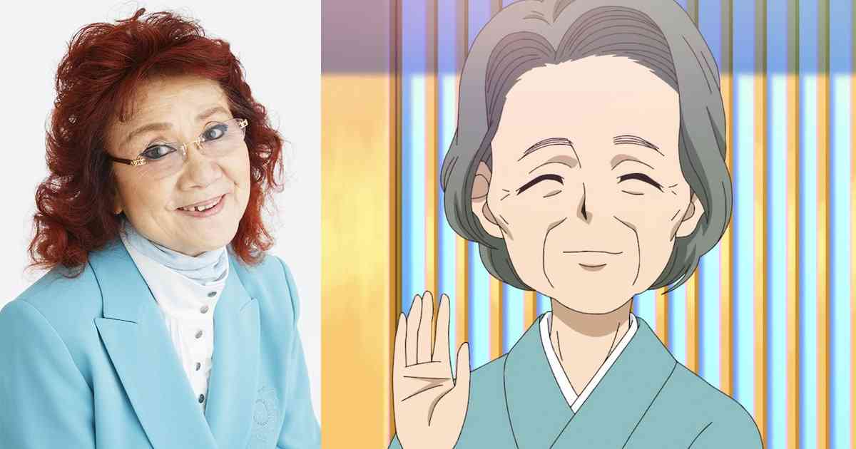 「オトナプリキュア」さなえさんは野沢雅子、久しぶりに演じ「おばあちゃんの気持ち」（コメントあり） - コミックナタリー