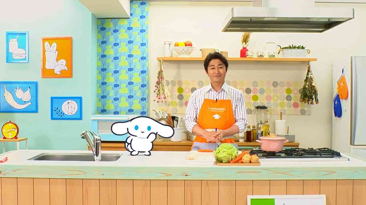 シナモンと安田顕のゆるドキ☆クッキング 【第1話】 - YouTube