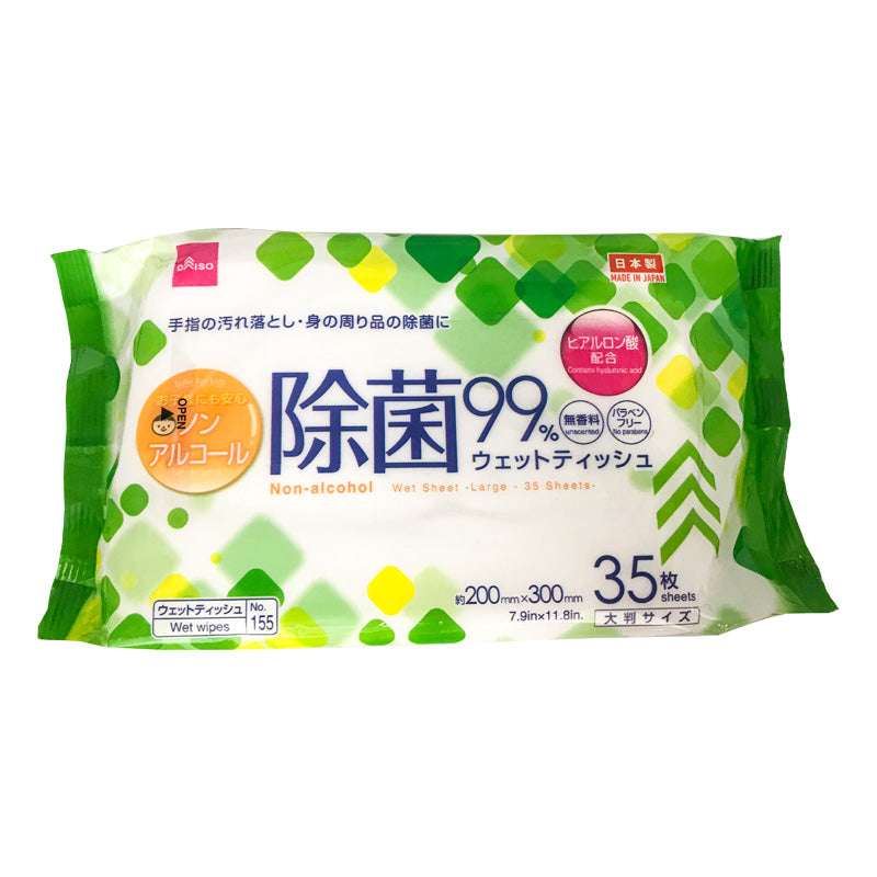 100円ショップでリピート買いしているもの
