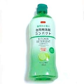 100円ショップでリピート買いしているもの