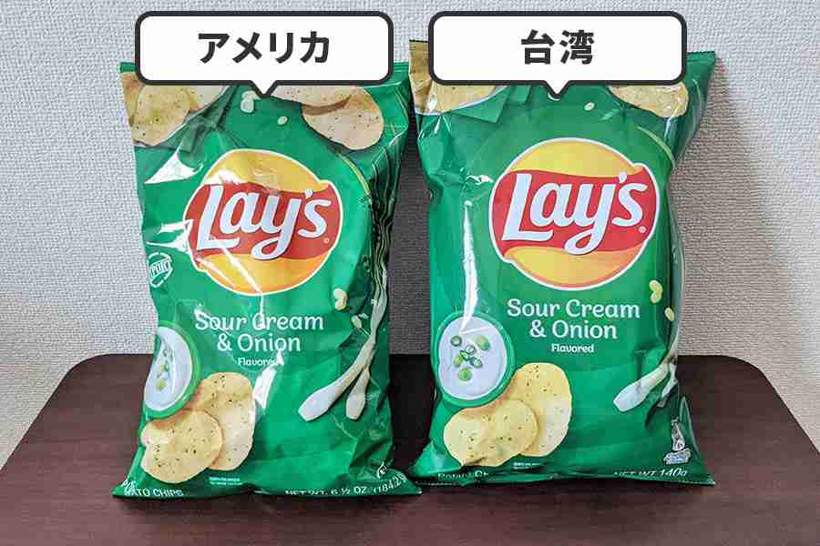 サワークリームオニオンの食品