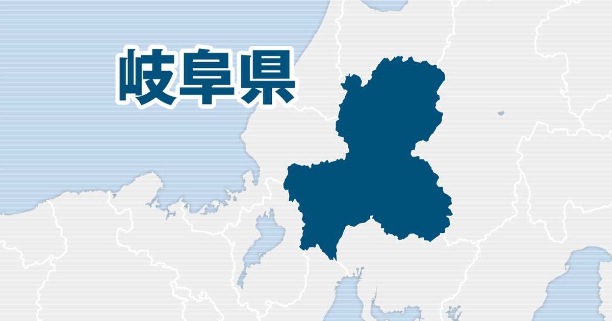 わいせつ疑い県職員逮捕　岐阜、女性の太もも触る - 産経ニュース
