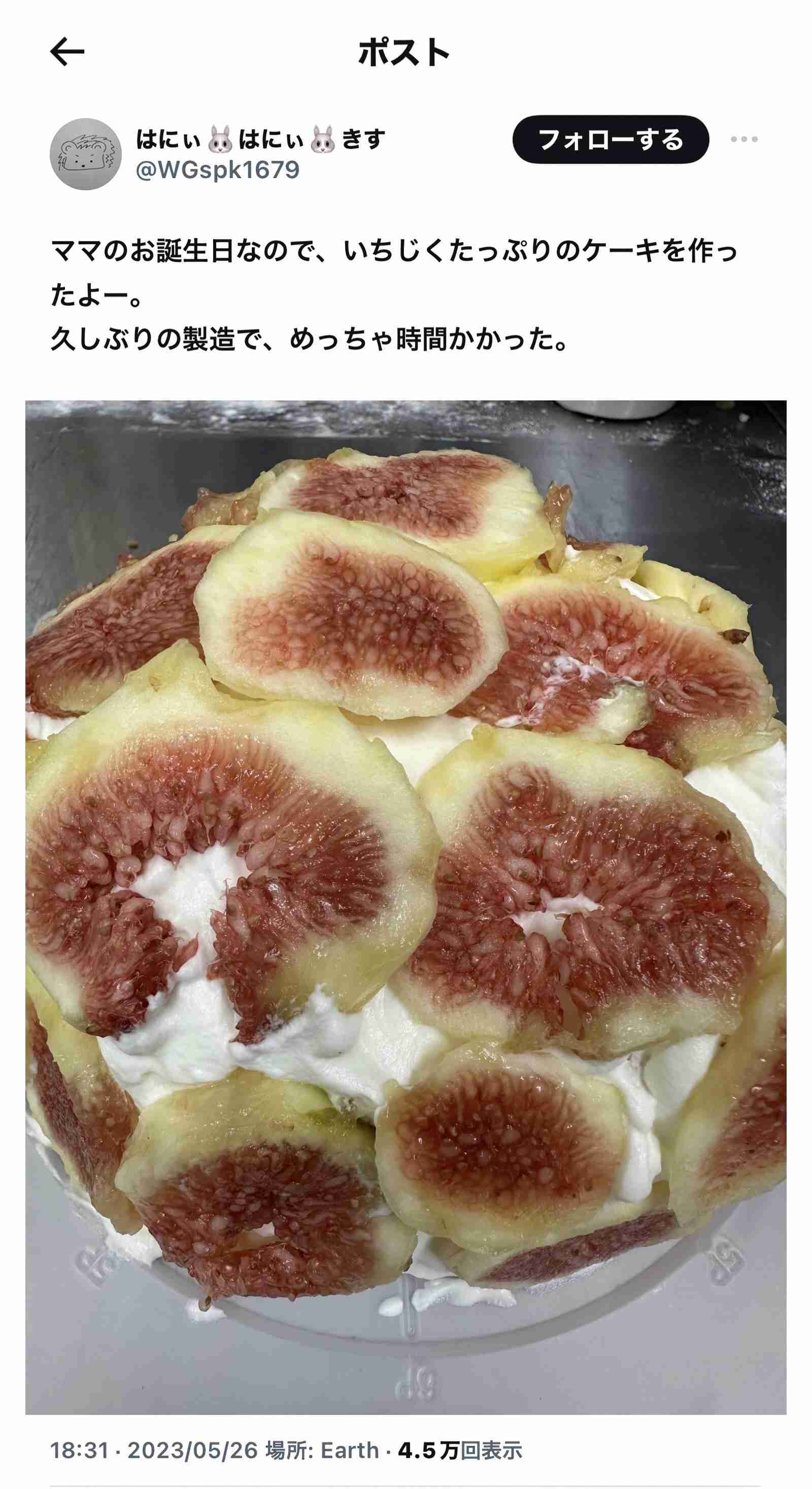「デザフェス」出店の菓子店が食中毒公表、謝罪　購入者が腹痛や「糸引いてる」訴え　乳幼児向けPRも…