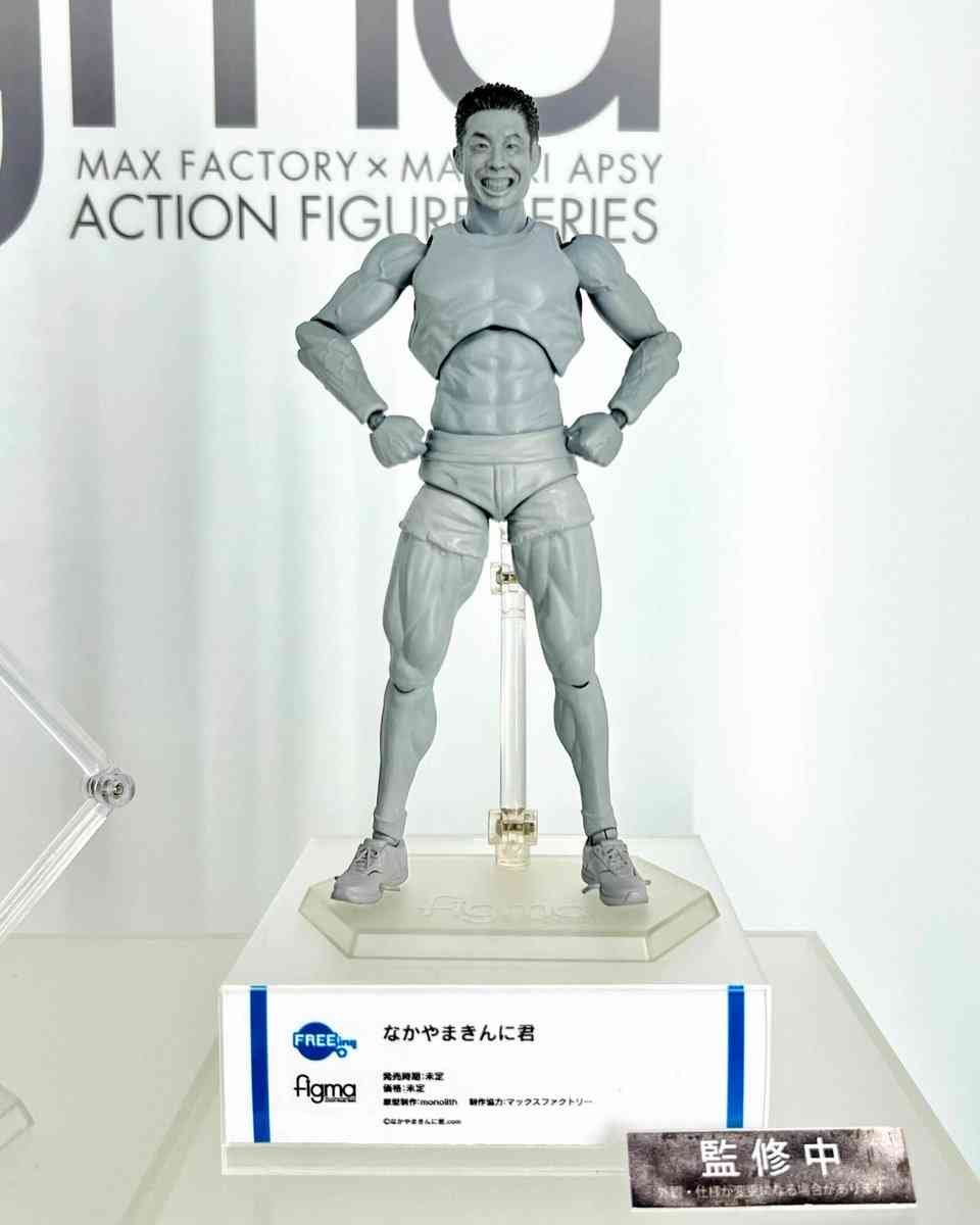 滝じゃねーか！　フェルメールの「牛乳を注ぐ女」がフィギュア化　ドバッとミルクが出るパーツに「欲しい」「買うしかない」の声