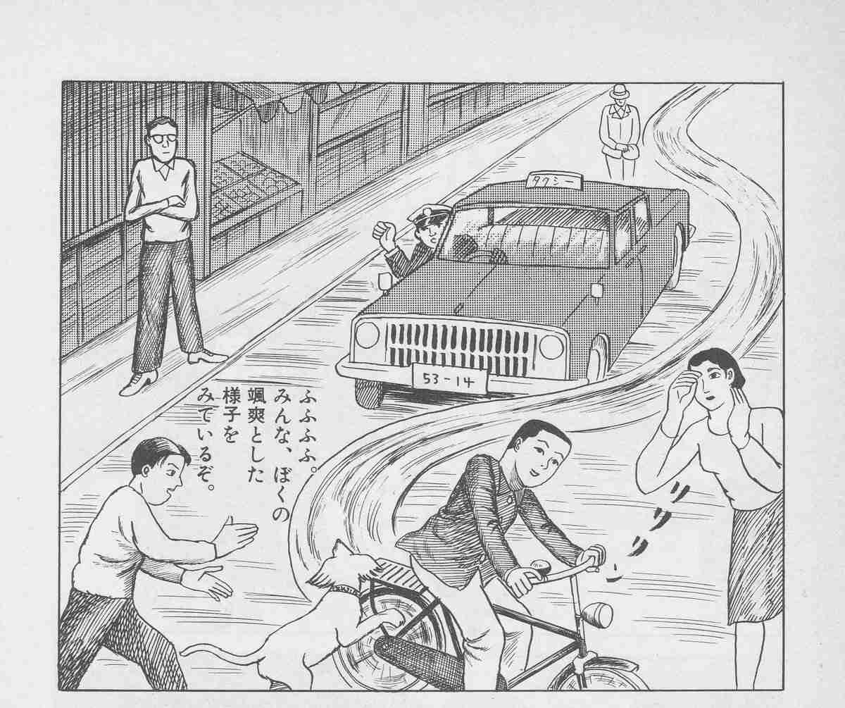 ギャグ漫画で好きなキャラ