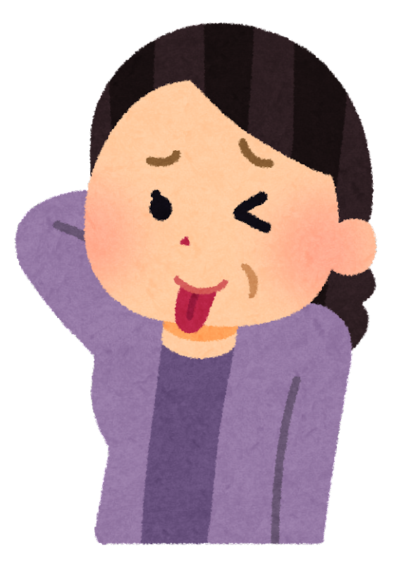 ＜賢くなくてごめんね……＞小学生、塾の宿題が難しい！教えられないママはどうしたらいいの？