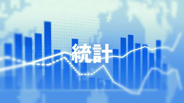 今年の賃上げ率は3.2%　労組ない中小にも波及、99年以降で最高（朝日新聞デジタル） - Yahoo!ニュース
