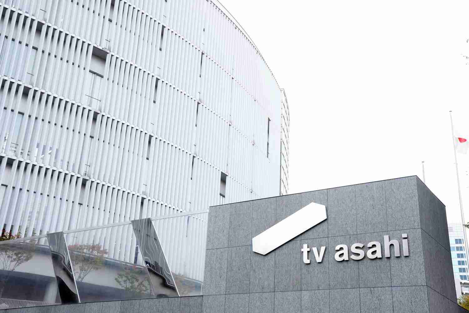 テレ朝、旧ジャニーズ問題検証番組を12日午前10時から放送、すでに他の民放キー局は放送済み（日刊スポーツ） - Yahoo!ニュース