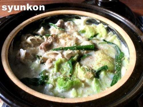 【スープの材料３つ！】めっちゃ簡単！豆乳鍋＊オススメです | 山本ゆりオフィシャルブログ「含み笑いのカフェごはん『syunkon』」Powered by Ameba