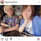 >>15661わたし岡崎でしばゆーと2個違いなんだけど愛人いるよ岡崎市の厚生町の元お... | ガールズちゃんねる - Girls Channel -