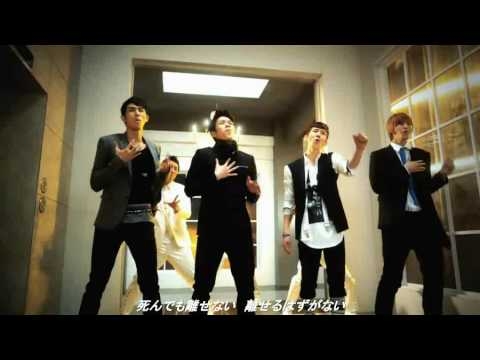 죽어도 못 보내（死んでも離さない） - 2AM[MV・日本語字幕] - YouTube