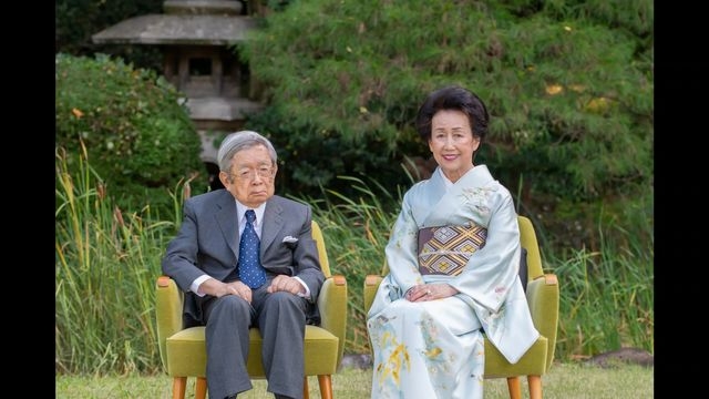 常陸宮さま　米寿の誕生日を迎えられる（日テレNEWS NNN） - Yahoo!ニュース