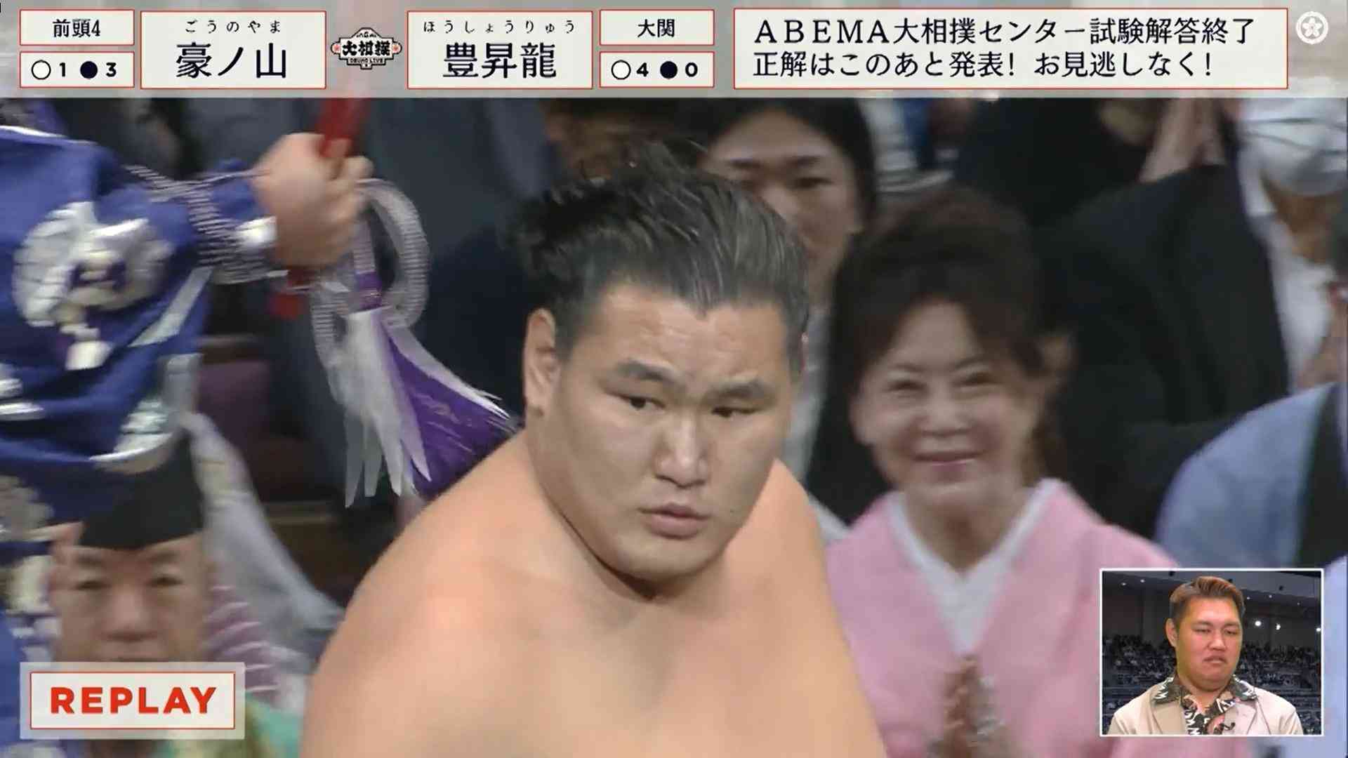 まったく手をつかない豊昇龍に館内騒然 取組後の睨みに元松鳳山「顔じゃないよという雰囲気」（ABEMA TIMES） - Yahoo!ニュース