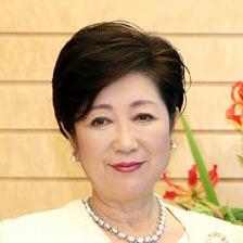 ｢小池百合子学歴詐称の真偽｣と｢アラブ文化の真実｣【イスラーム法学者･中田考】 ｜BEST TiMES（ベストタイムズ）