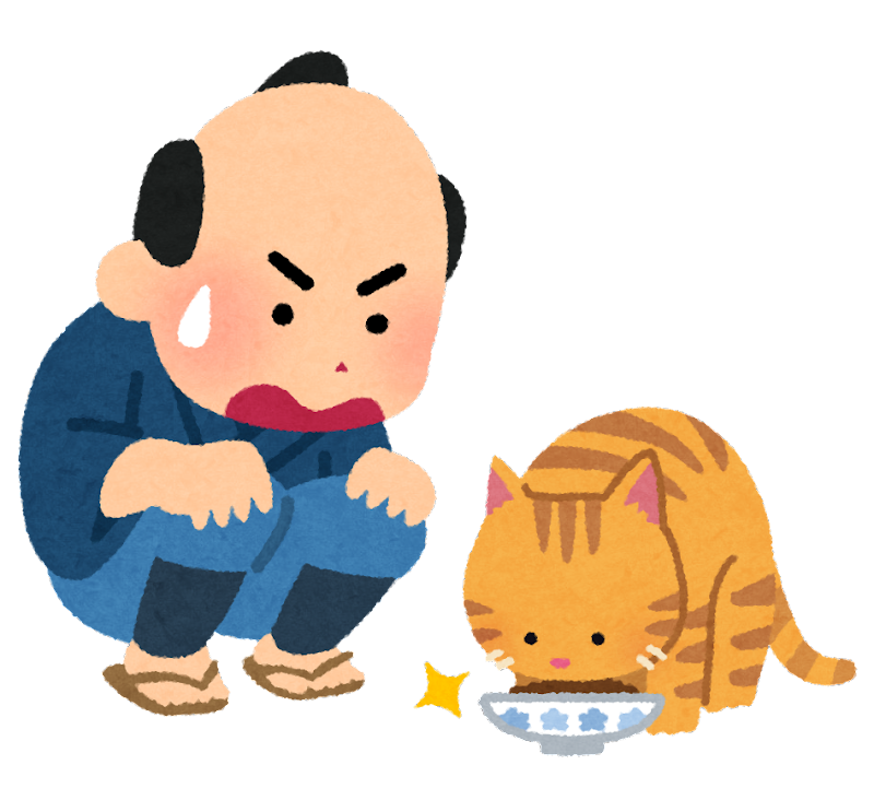 いらすとやタイトル当てクイズPart5