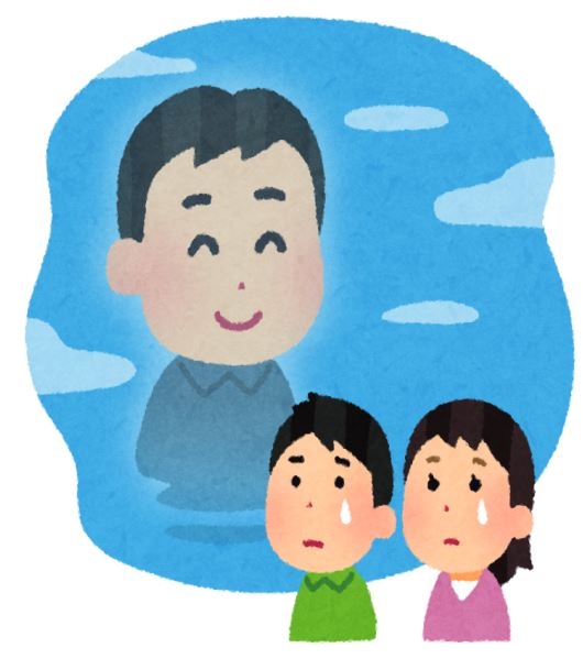 国産が12月から打てるそうですが・・・ | あなたの身体は食べ物で創られている