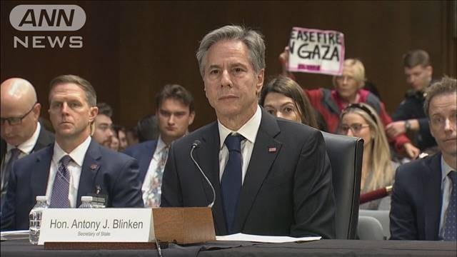 米上院　ブリンケン長官証言中に一時混乱　「いますぐに停戦を」と抗議で12人逮捕　（テレビ朝日系（ANN）） - Yahoo!ニュース