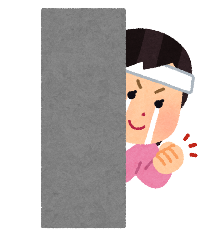 いらすとやタイトル当てクイズPart5