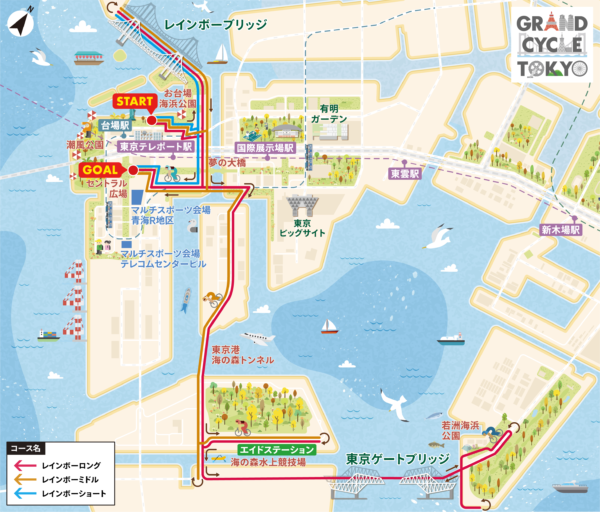 レインボーブリッジあす“封鎖” お台場・中防・ゲートブリッジまでイベントで通行止め 路線バスも注意！