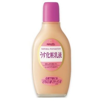 (🍥´ω｀🍥)肌の赤みスキンケア