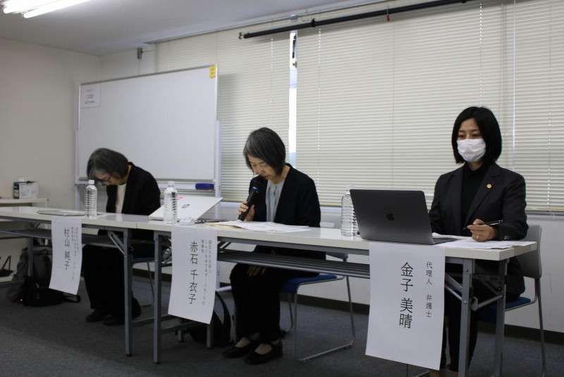 ひとり親支援のNPOで使途不明金800万円　元職員を解雇（毎日新聞） - Yahoo!ニュース