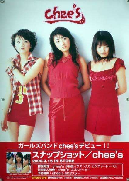 【プラマイ】皆が忘れてそうなアイドル
