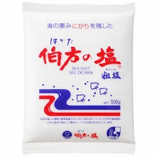 個人的にやめてほしい風潮 part3