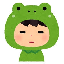 いらすとやタイトル当てクイズPart5