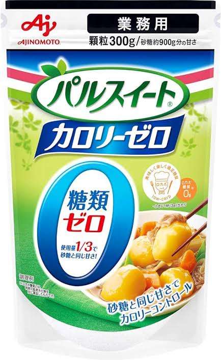 付き合った人数の数だけ文字を書けるトピpart10