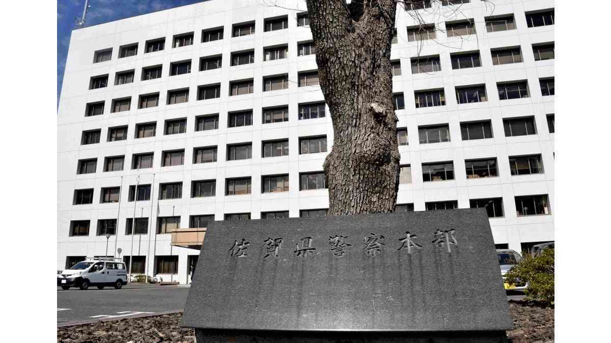 50代の男性巡査部長と女性一般職員、それぞれが「不倫」で本部長訓戒
