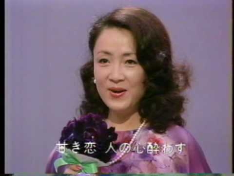 すみれの花咲くころ - YouTube