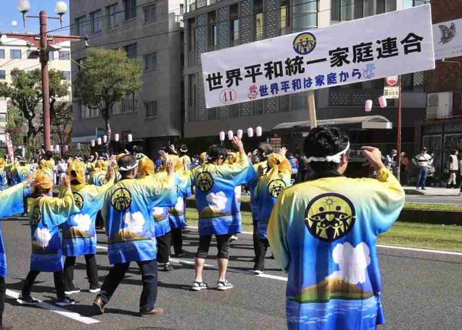 おはら祭踊り連に旧統一教会が参加　政府が解散命令請求中、市民から「なぜ許可」抗議も　鹿児島市「断る理由なかった」 | 鹿児島のニュース | 南日本新聞 | 373news.com