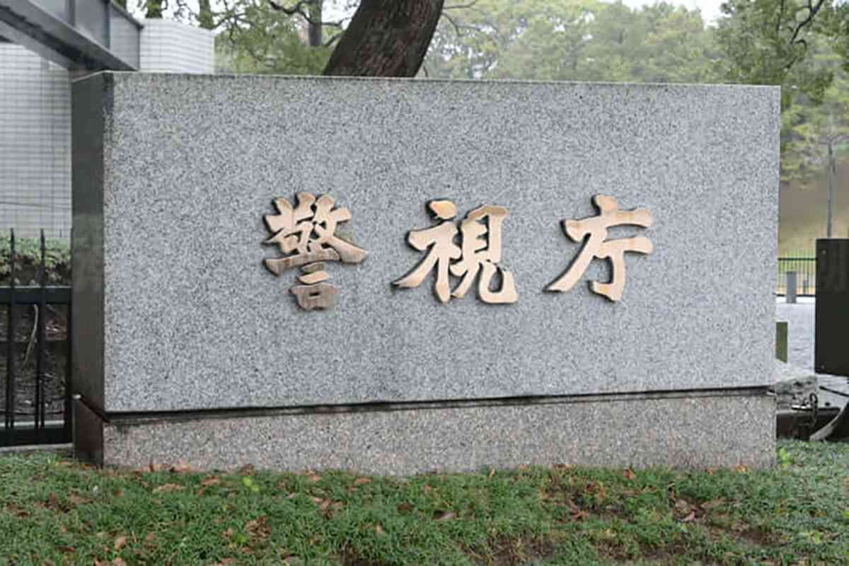 教え子に性暴力の「小学校教師」　公判で明かされた卑劣すぎる“口止め工作”の中身（全文） | デイリー新潮