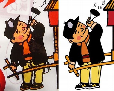 窪塚洋介　凄い大物歌手と一緒にジムトレ→寿司屋　破壊力２ショに驚き「すごい」「凛々しい」