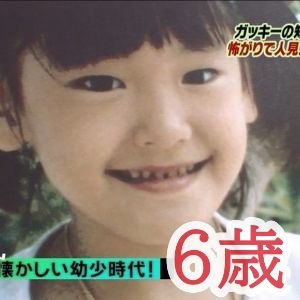 美人すぎて思わず保存した画像 Part9