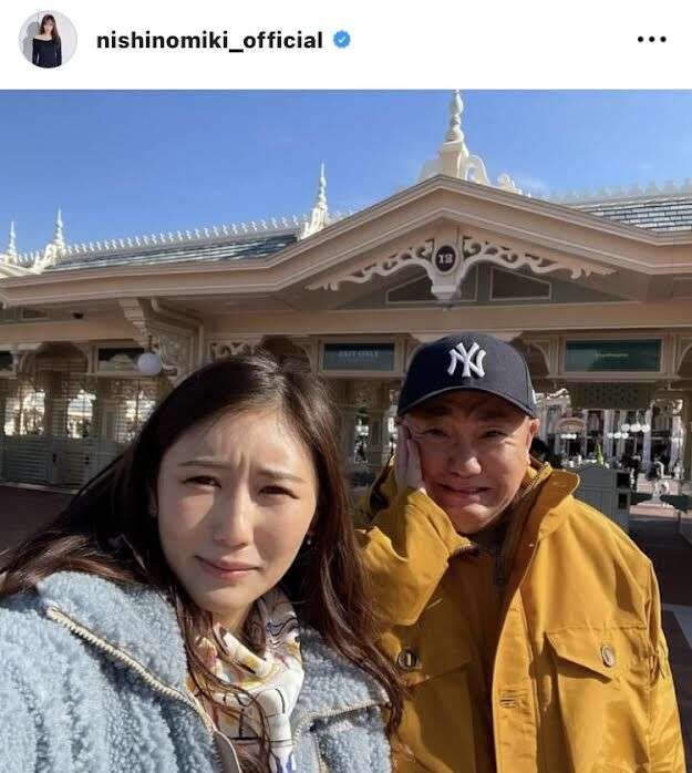 ３１歳差婚・西野未姫、結婚１年記念日に「念願のディズニーに行ったのですが…」まさかの出来事に「これは悲しい」 : スポーツ報知