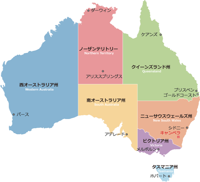 【実況】アジアプロ野球チャンピオンシップ2023 日本×オーストラリア