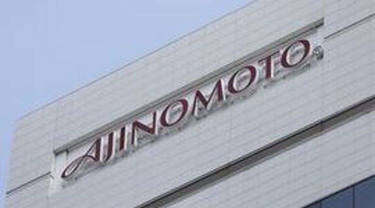 味の素 遺伝子治療薬の米社買収へ - Yahoo!ニュース