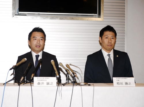 【楽天】パワハラ疑惑の安楽智大が自由契約、保留者名簿外れる　決定に「かしこまりました」と返答 - プロ野球 : 日刊スポーツ