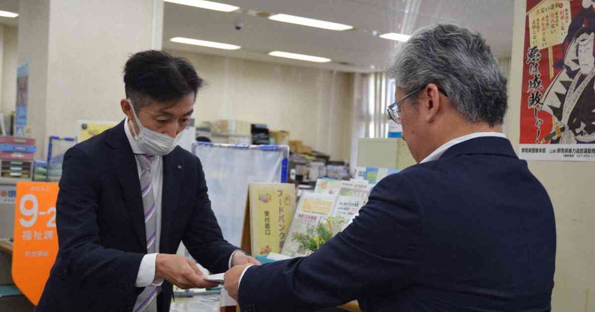 生活保護費を1日1000円ずつ手渡し、全額払わず　群馬・桐生市 | 毎日新聞